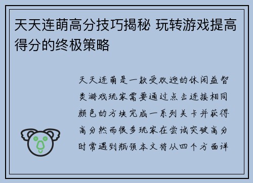 /news/147.html