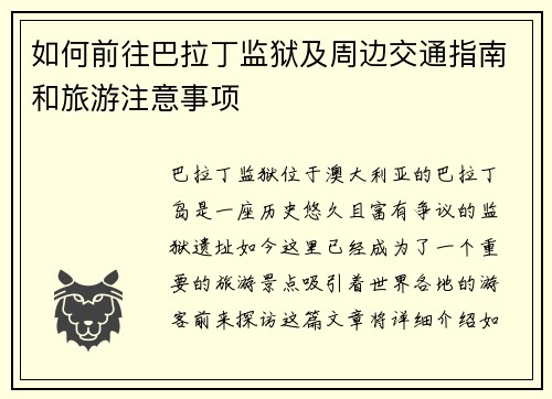 /news/148.html