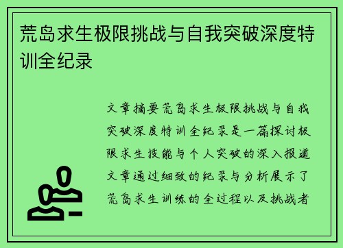 /news/164.html